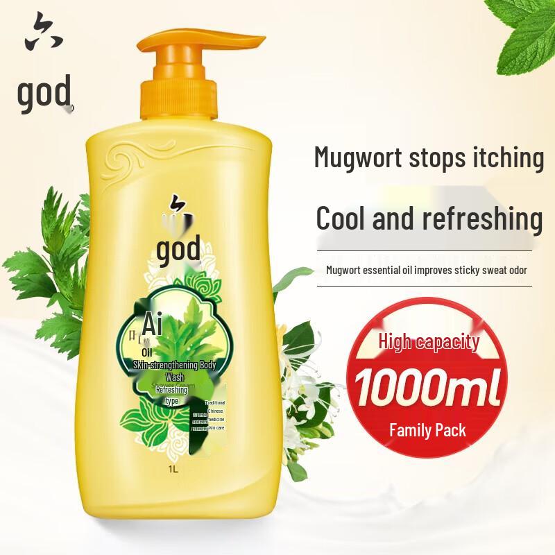 Liùshén Mugwort Cooling Shower Gel