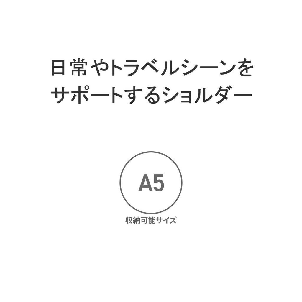 AXEL Axelväska SVART [Briefing] Herr