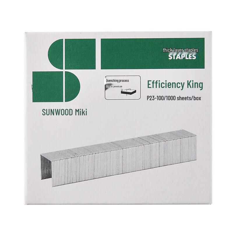 Sanmu P23-100 Heavy-Duty Staples