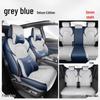 BYD Tang DMI/EV 7-Seater Seat Cover, All-Season, 2021-2025 Model