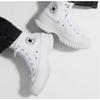 Converse High Top Canvas Sneakers White A00871c