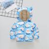 2025 Lightweight Cotton-Padded Jacket for Infants and Kids