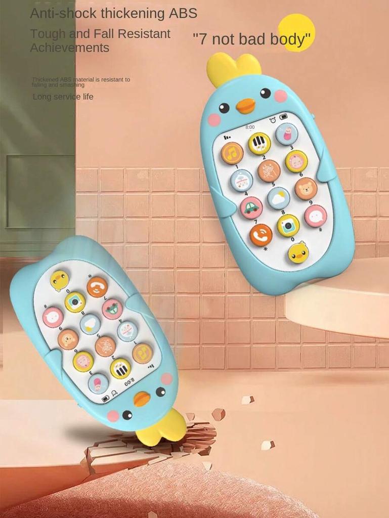 High-Quality Children'S High-Quality Cute High-Quality Chicken High-Quality Music High-Quality Mobile High-Quality Phone High-Quality Electric