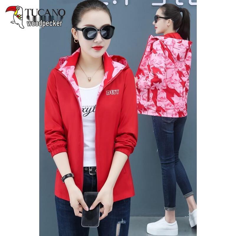 TUCANO Women s Reversible Hooded Jacket M
