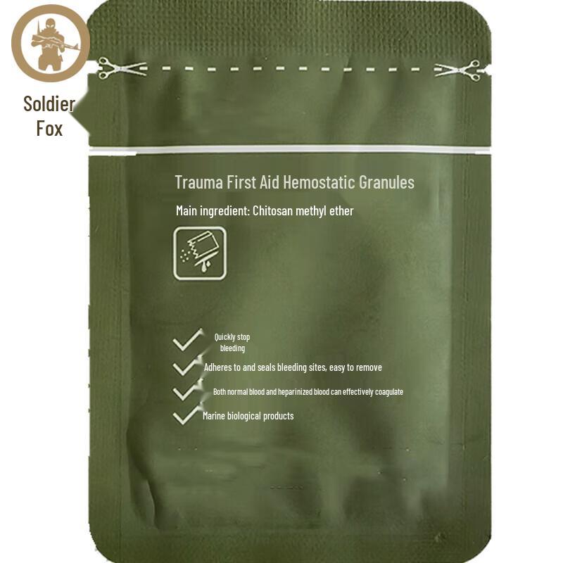Binghu Chitosan First Aid Hemostatic Powder