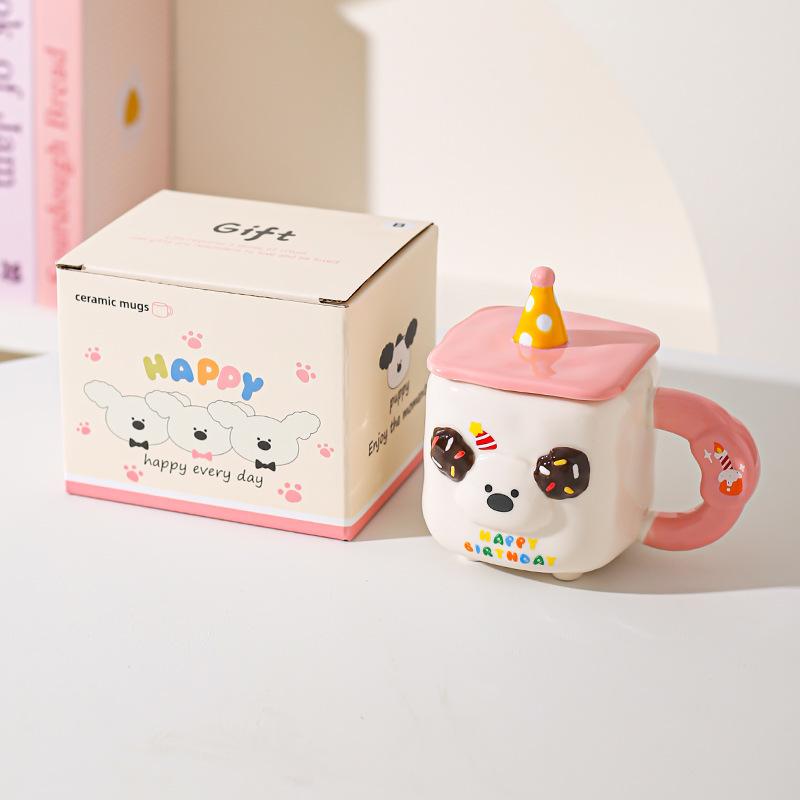 Cute Cartoon Cute Pet Animal Mug Souvenir Birthday Party Cute Ceramic Cup Household Milk Breakfast Cup