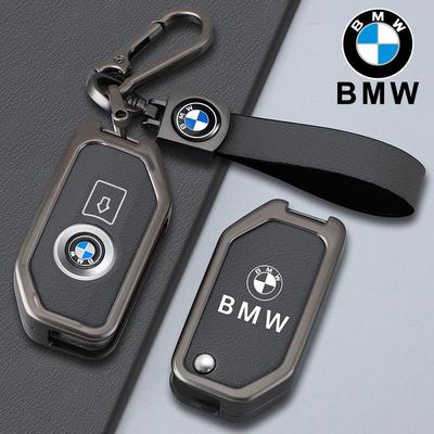 BMW Motorkulcstartó R1250GS, C400GT, F900R, F850 és 750 modellekhez