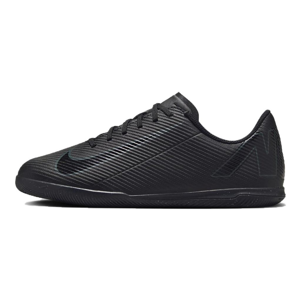 Nike Mercurial Vapor 16 Club IC GS 2024 Shadow Pack Kids Sneakers Black Deep-Jungle FQ8289-002