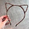Washing Face Leopard Print Korean Style Cat Ears Headband Leopard Hair Hoop Plush Hair Bands