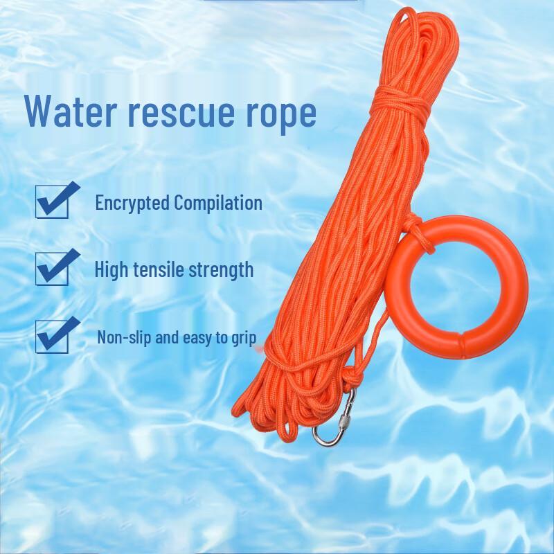 Outdoor Rescue Lifeline 12mm 20m