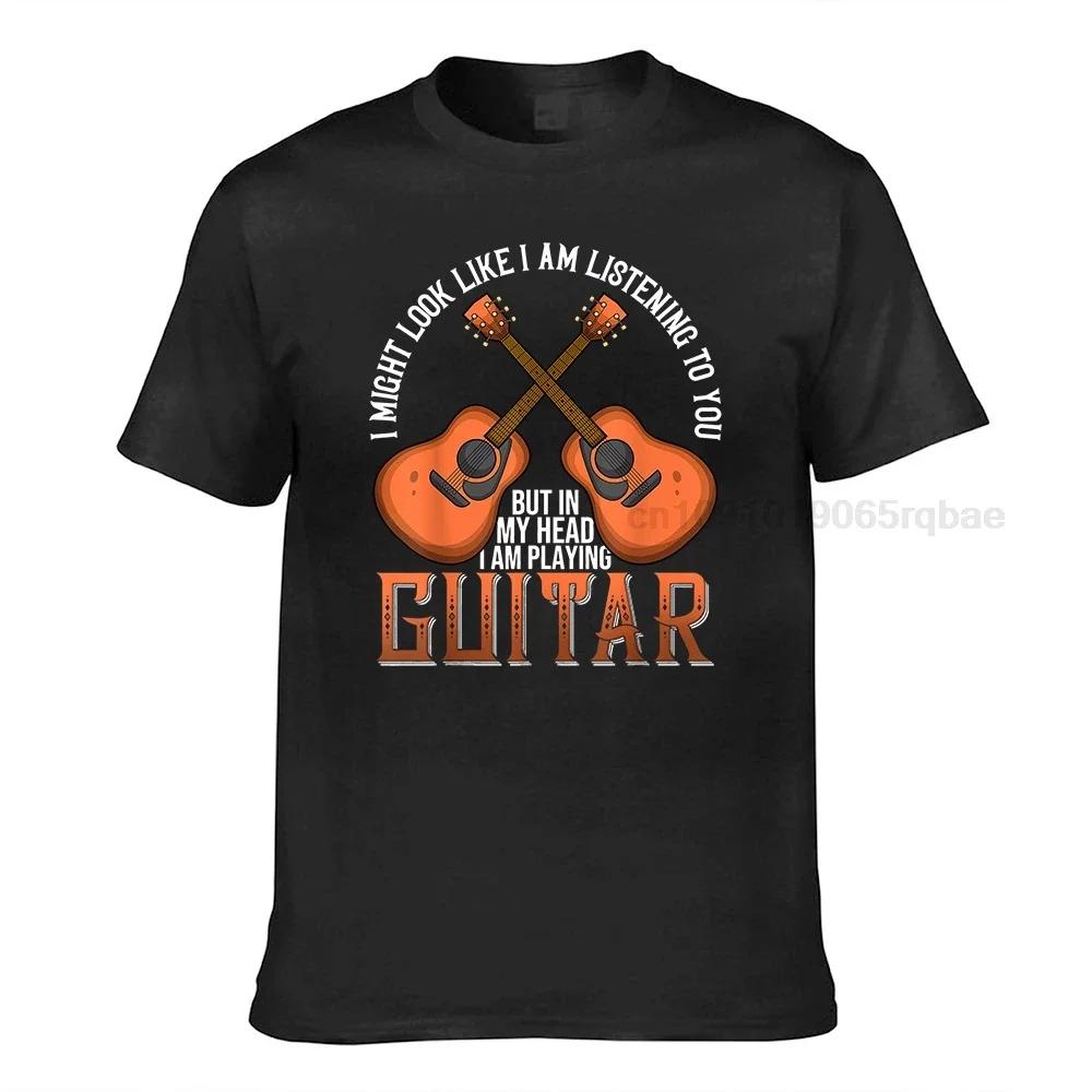 I Might Look Like Im Listening To You Guitar Shirt Music Tshirt Unisex 3d Print Top Tshirts Tees For Unisex Er Cotton Print Tshirts