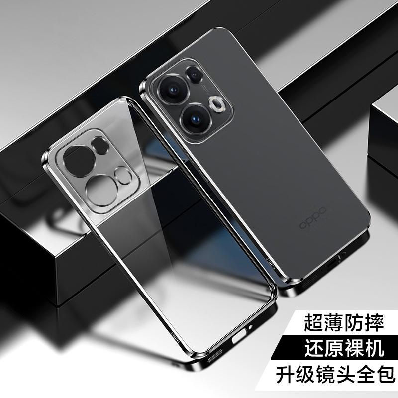 Applicable to OPPOReno11pro mobile phone case new reno11 ultra-thin transparent silicone soft case anti-drop protective case