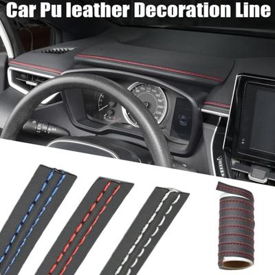 Car Interior DIY Strips PU Leather Woven Trim Strips Car Protection Stickers for Door Dashboard Stickers Self-adhesive Moulding