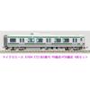 MicroAce N Gauge E721 Series 0 Series P6 + P36 4-Car Set A7494 Model Train
