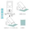 Adetina Embossing Punch, Craft Punch, Stamp Shape