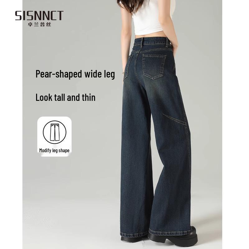 

Женские джинсы с высокой посадкой и широкими штанинами 2025 - Ретро, стройнящие, свободного кроя для весны и осени 29 fits 58-63 kg