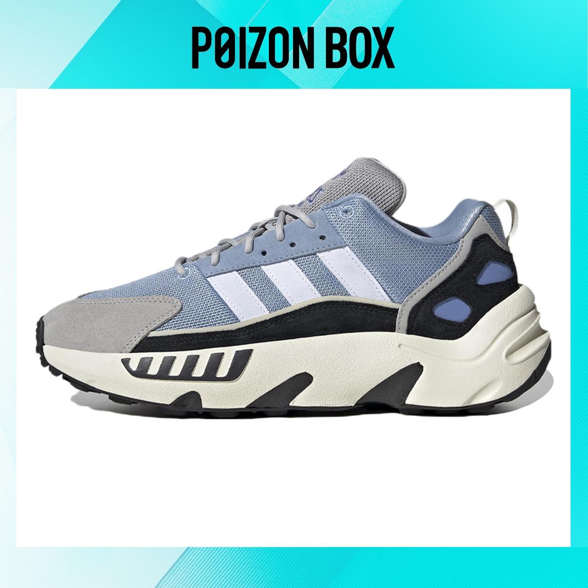 

кроссовки Male adidas originals Zx 22 Boost Running shoes HP2775