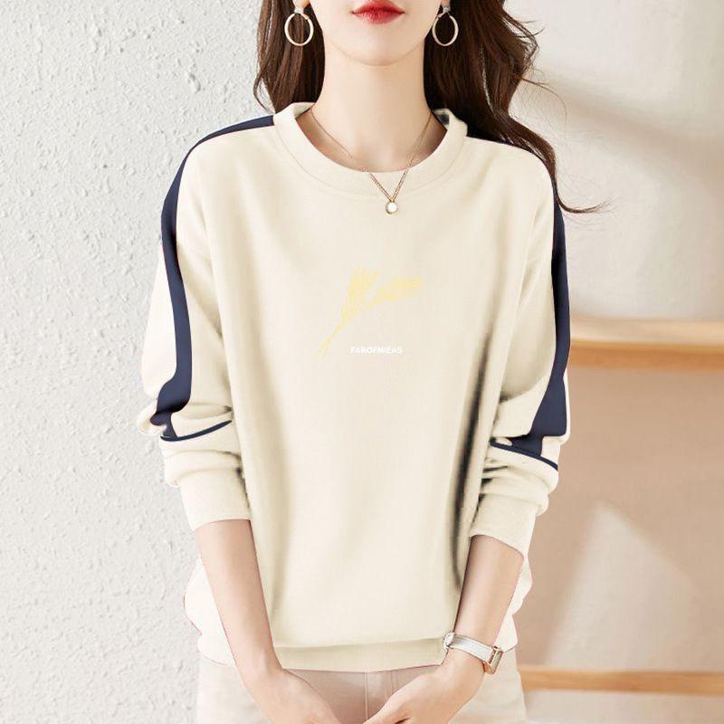 

Big Sale Leak-Picking Fall and Winter New Arrival Best Selling round Neck Long Sleeve Top Female All-Matching Youthful-Looking Pure Cotton Sweatshirt Apricot [Wheat]] 2XL