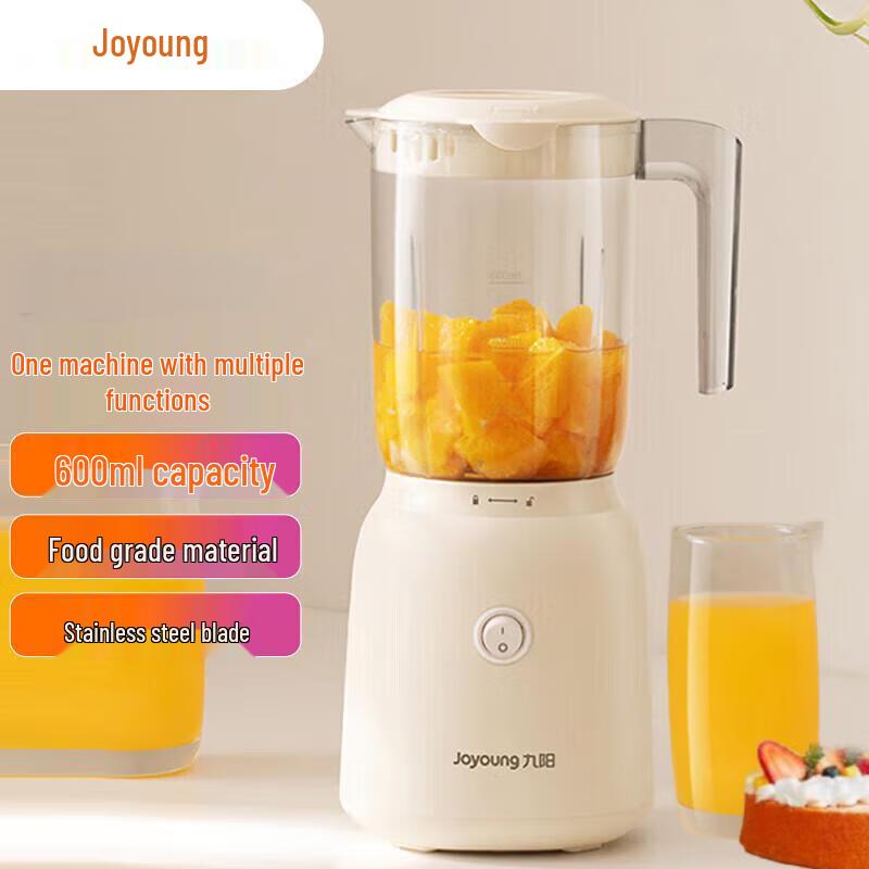 Joyoung L6-L621 Portable Multifunction Juicer Blender CN plug (adapter included)