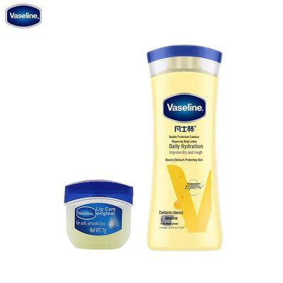 Sada tělového mléka a balzámu na rty Vaseline Intensive Care