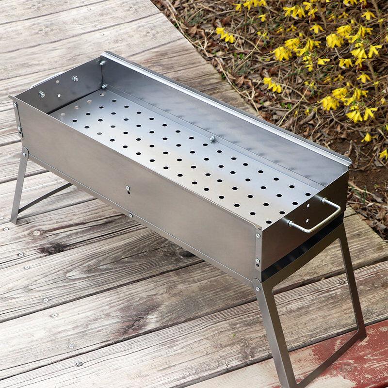 Déshàngyuán Portable Folding Charcoal BBQ Grill Set