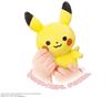 Toy Royal Monpoke My Milk Pikachu (fabric/fluffy Stuffed Toy) Pokemon Baby Rattle Stands On Its Own (hand Washable)