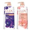 Fragrance Shower Gel Duo Set