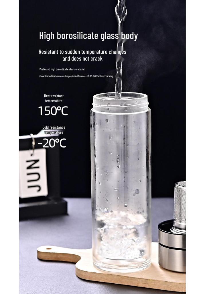 2026 Quick-Open High-Temp Resistant Glass Tea Infuser Cup with Large Capacity and Steel Lid