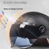 MiLing 3C Leather Electric Motorcycle Helmet