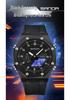 Sanda Octagonal Multifunctional Luminous Waterproof Men's Watch