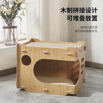 Productos para mascotas – Muebles para mascotas
