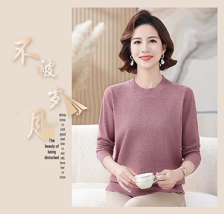 Mom's Spring & Autumn Knit Top for Middle-Aged Women – Thin, Stylish Sweater