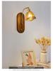 Retro Wabi-Sabi Brass and Wood Wall Lamp for High-End Homestay or Living Room Décor