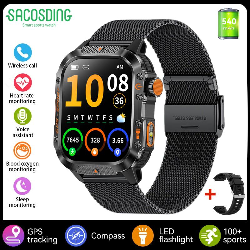 SACOSDING GPS Outdoor Sports Compass BlueTooth Call Smart Watch Waterproof Flashlight Heart Rate Health Smartwatch Information Reminder