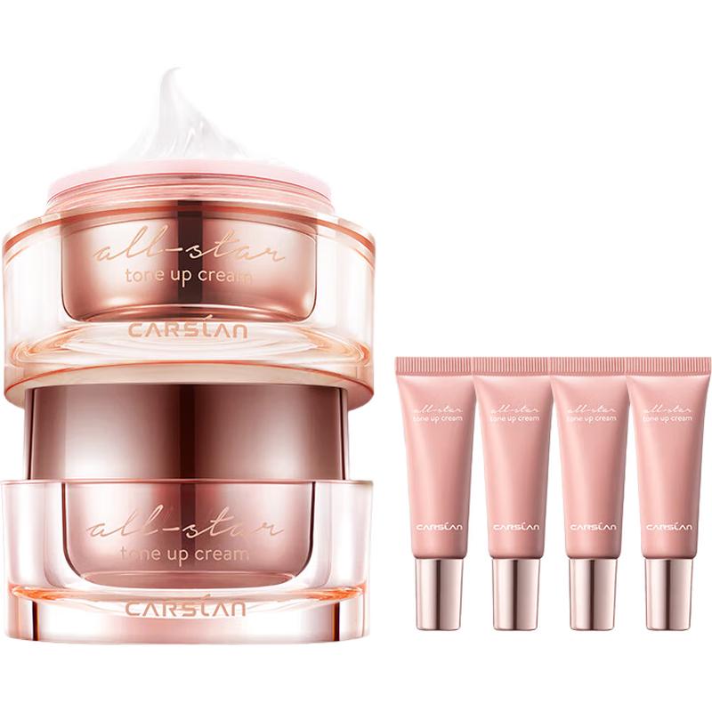 Carslan Tone-Up Cream