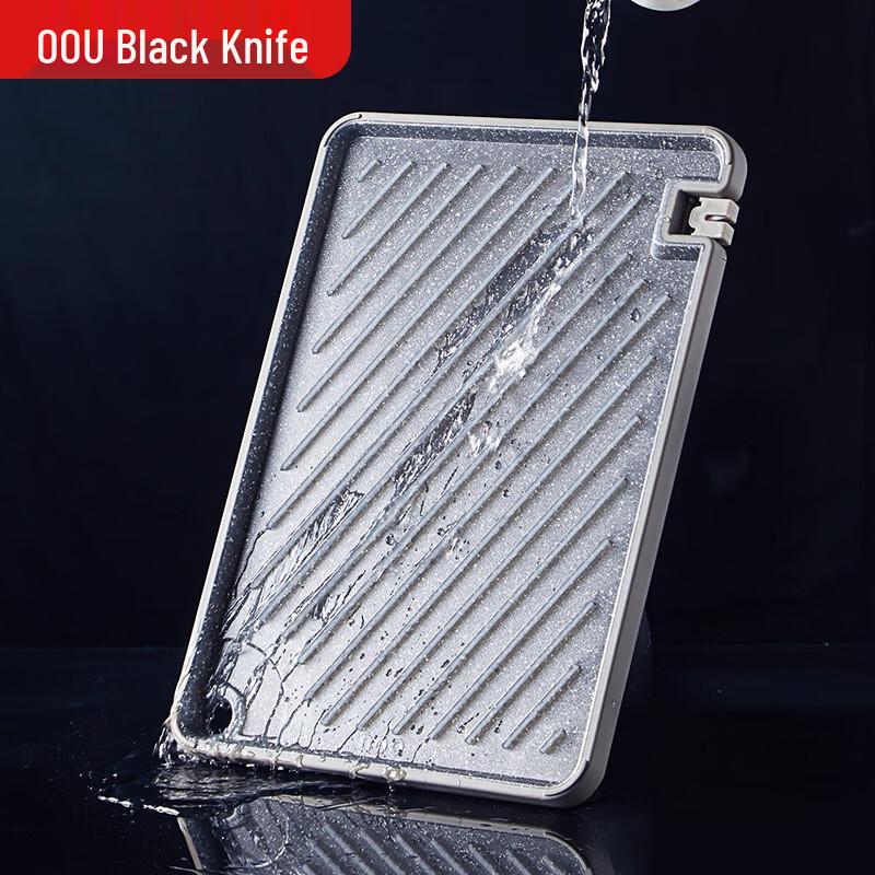 OOU Antibacterial Mold-Proof Double-Sided Cutting Board