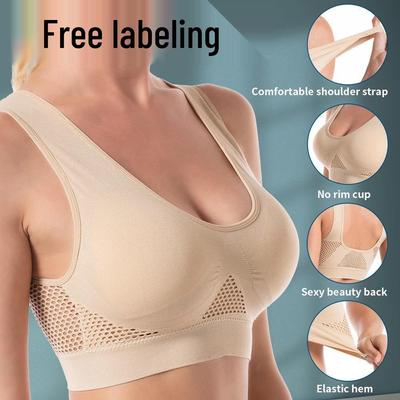 Nahtloser gepolsterter Sport-BH für Damen - Atmungsaktives, hochelastisches, bügelfreies Netz-Yoga-Top