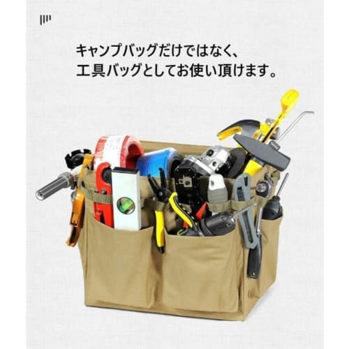 Ladfrol Camping Bag, Large Capacity, Foldable, Multifunctional Storage Box, Water-Repellent, Perfect for Outdoor Activities, BBQs, Camping, and More.