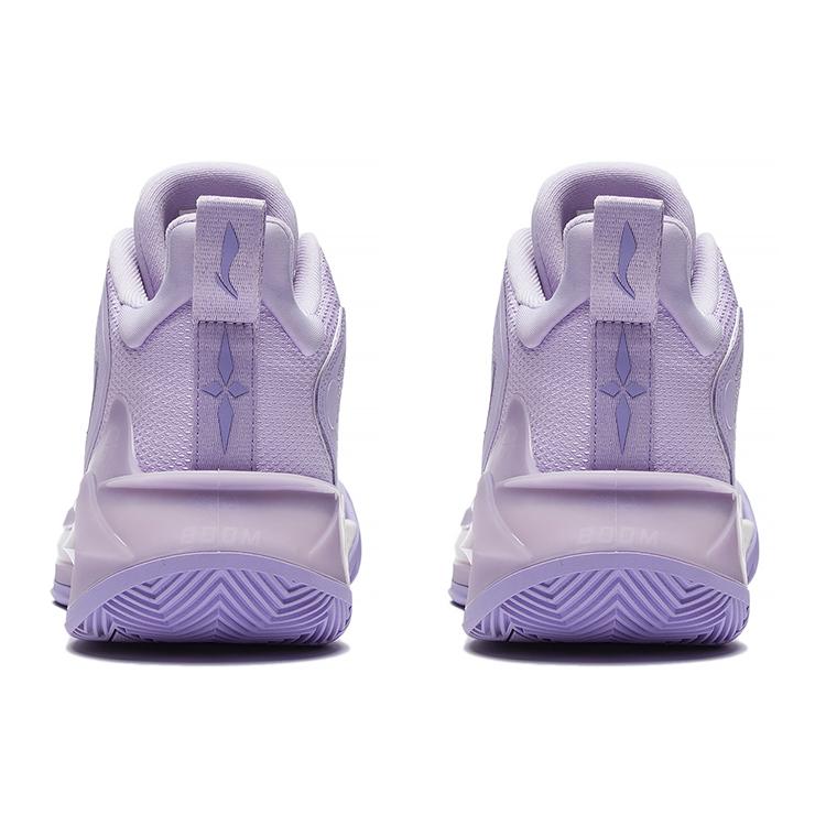 Li Ning Liren 3 Basketball Shoes Men's Mid top Lilac ABAS089-2