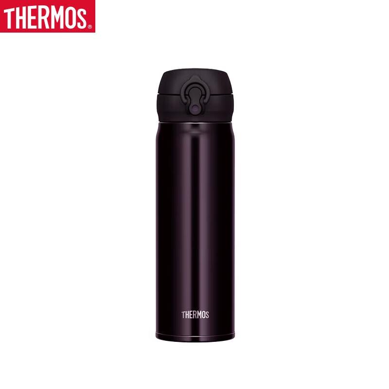 THERMOS JNL-503 500ml Stainless Steel Insulated Mug