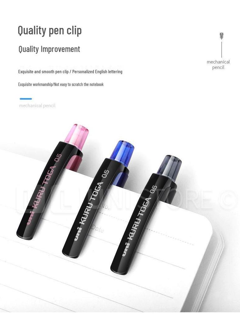 UNI Mitsubishi KURU TOGA M5-452 Automatic Rotating Pencil [Contact Customer Service for Bulk Orders]