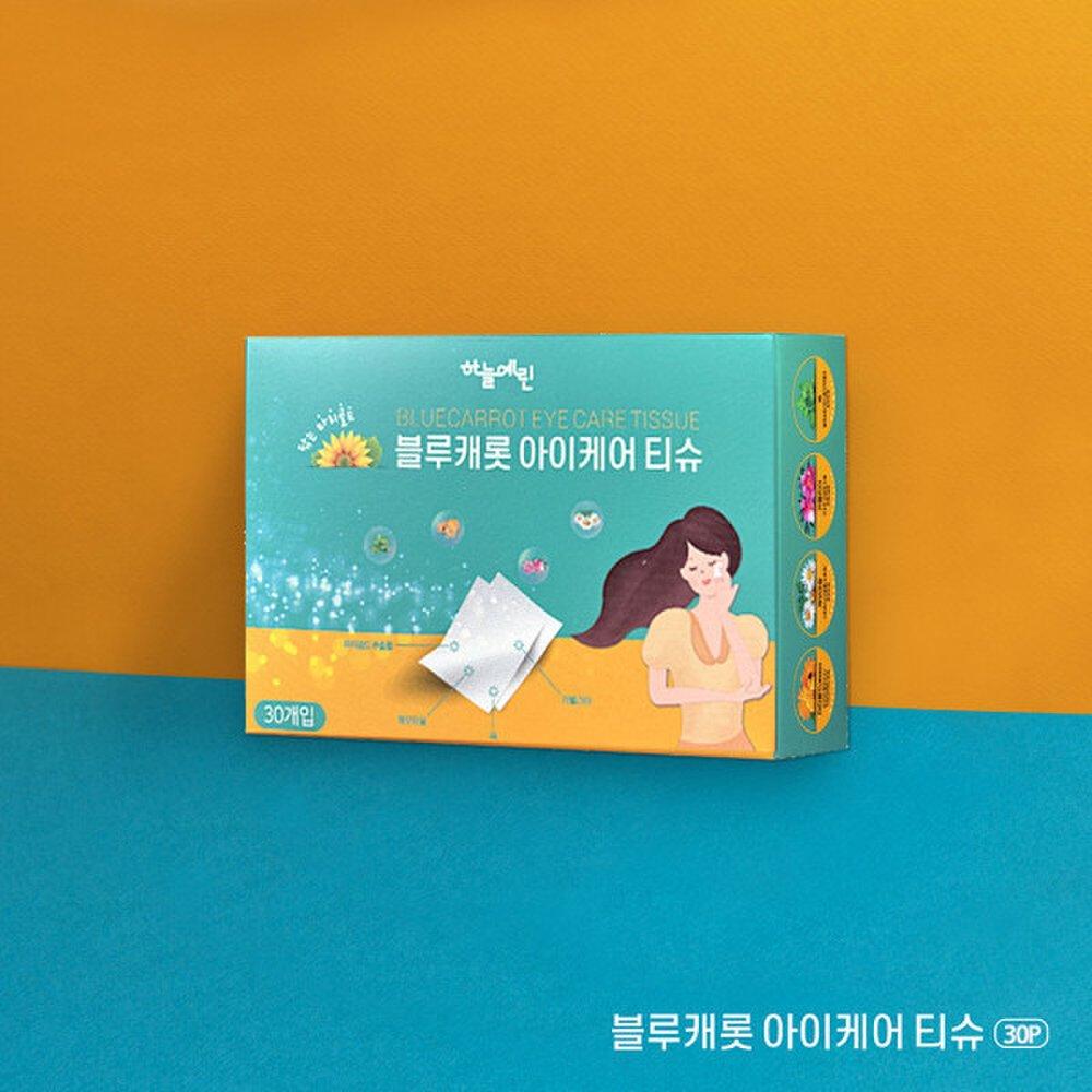 EYECARE Tissue Blue Carrot 30 listů Lutein Dry Eye Meibomian Gland čištění očních víček