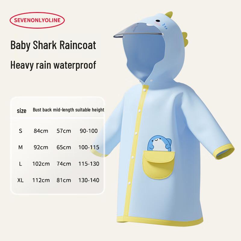 Sanhe Little Cute Shark Kids Raincoat