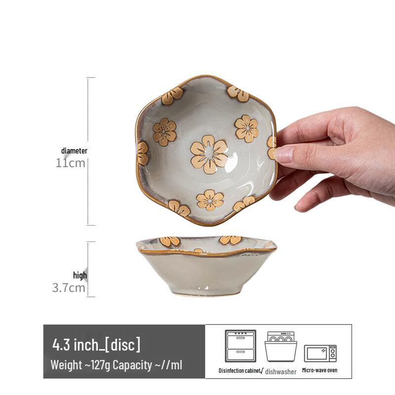 

OLOEY Light Luxury Ceramic Dipping Dishes, Set of 2