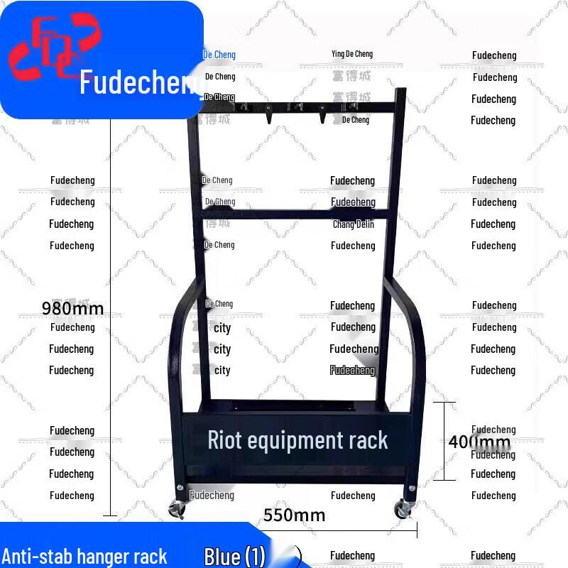 Fudecheng Mobile Anti-riot Equipment Storage Rack