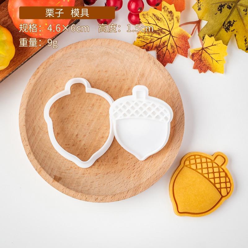Cookie Embosser Mold Thanksgiving Day Autumn Biscuit Mold Pumpkin Turkey Chestnut Fondant Biscuit Cutter Molds Baking Tool 1