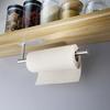 Stainless Steel Extended Kitchen Paper Roll Holder With Wallmount Design For Bathroom Decor