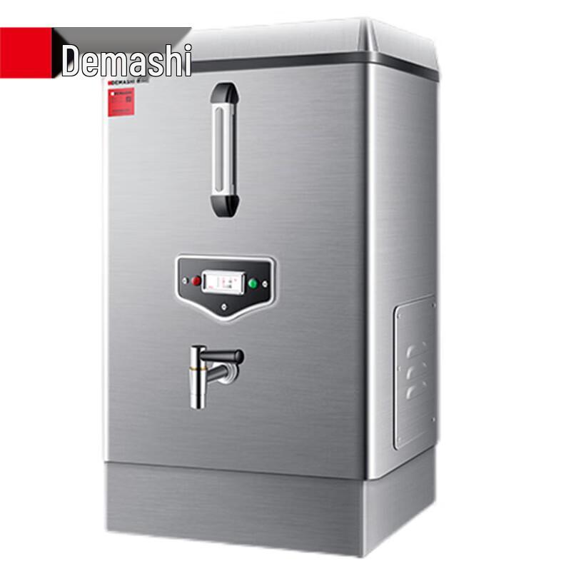 DEMASHI KS-30F Commercial Automatic Hot Water Dispenser