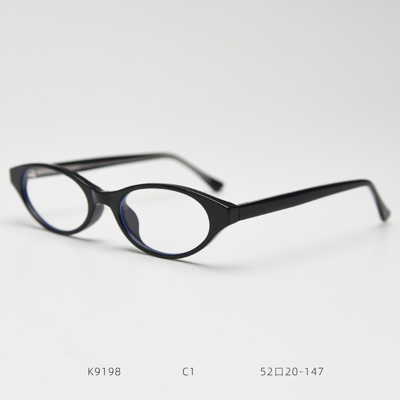

Latest Sexy Red Cat Eye Reading Eyeglasses TR90 Anti- Blue Lightweight Transparent Eyewear Small Frames Oval Retro Glasses UV400 Original Lenses