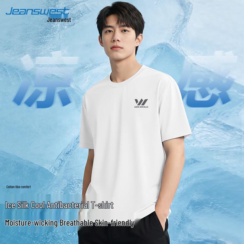 Jeanswest Men's Quick-Dry Breathable Short Sleeve T-Shirt